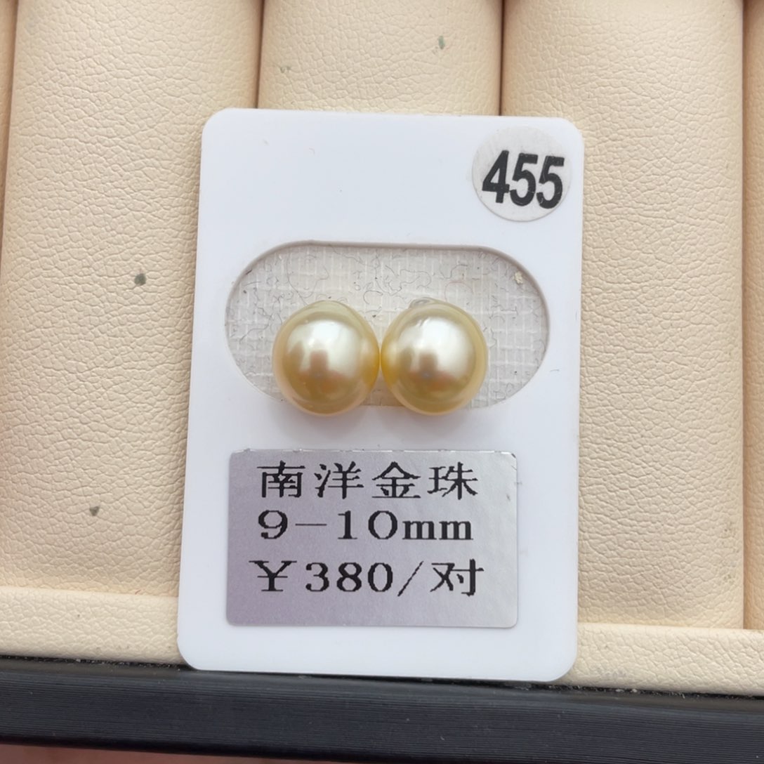 海水珍珠颈饰银S925镶嵌9-10mm