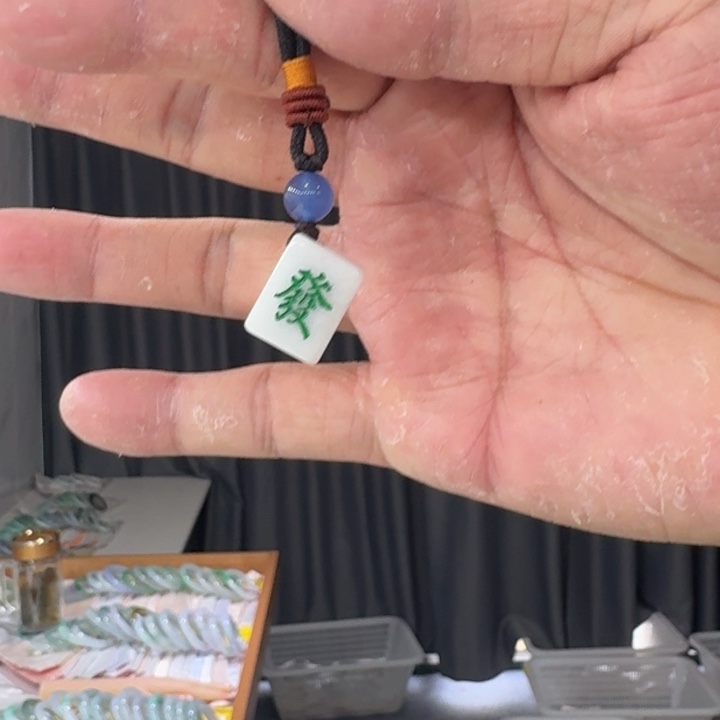 翡翠吊坠(不含链)未镶嵌纯天然翡翠a货 买断