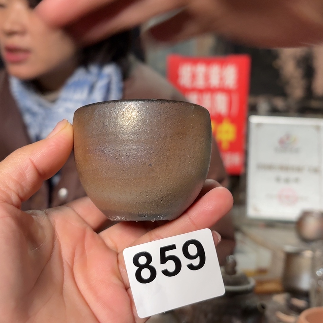 杯坭兴陶柴烧全手工原矿泥料杯