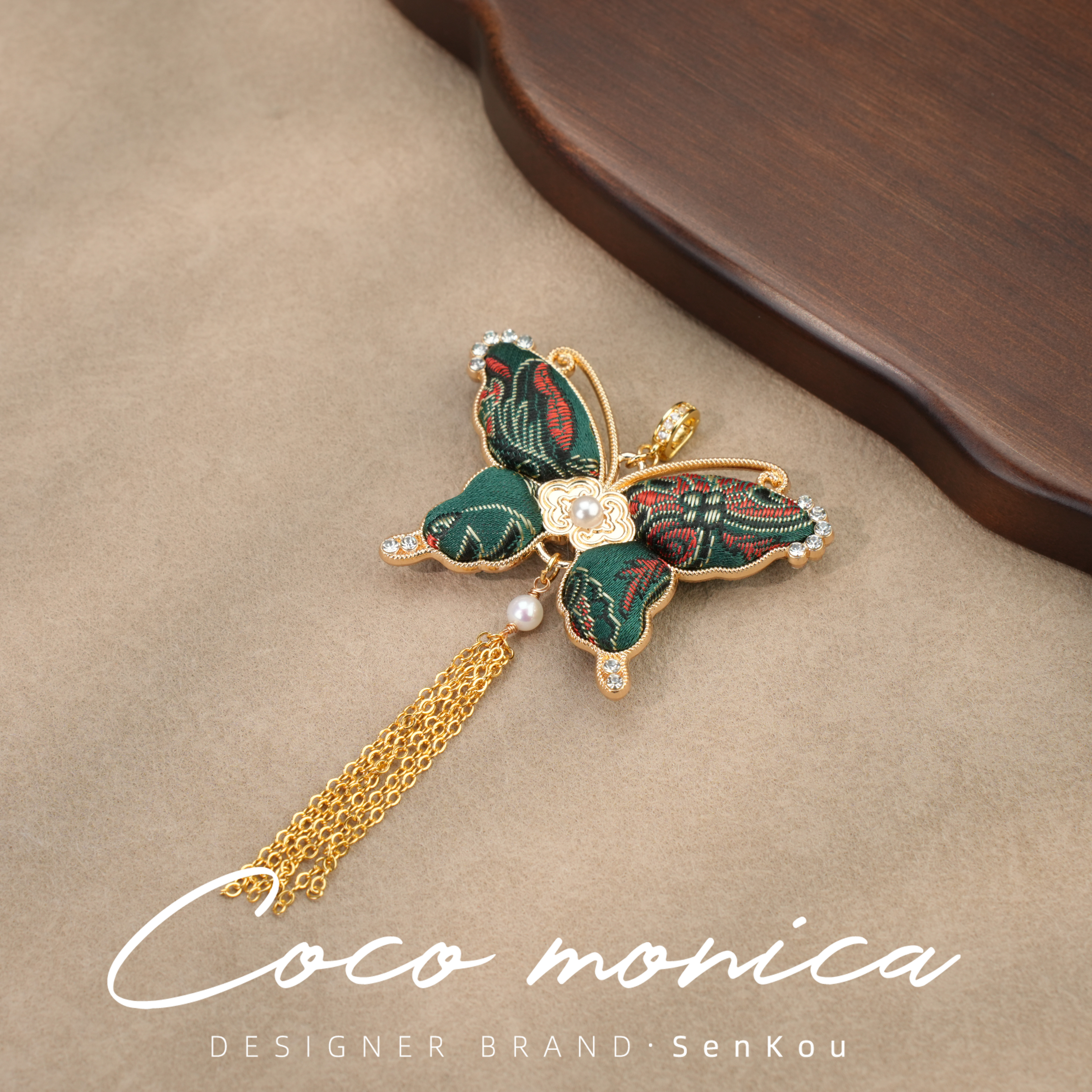 【小霞珠宝】非遗宋锦福禄蝴蝶珍珠吊坠国风古风 AS355