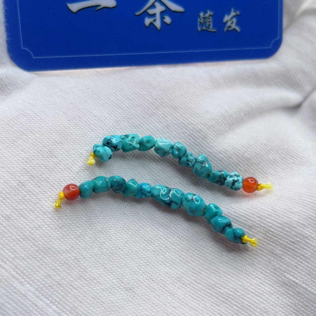 未镶嵌南红玛瑙珠宝奇石