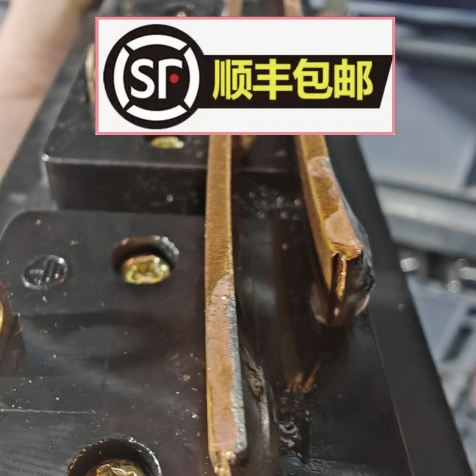 顺丰包邮纯手工万瓦插排加强紫铜排380伏50安19000瓦的超大功率