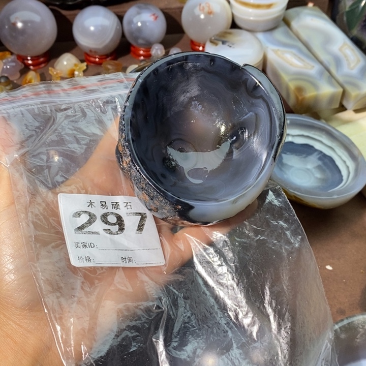 【闪购商品】歌**霓23577755566