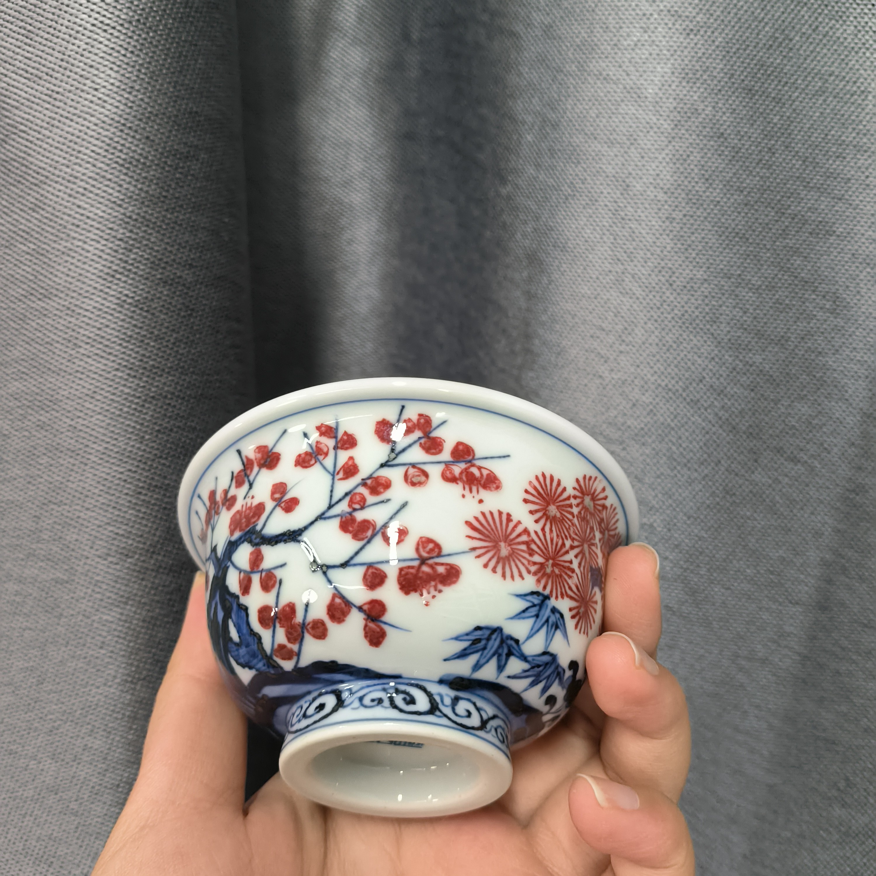 微瑕 福利 青花釉里红松竹梅大压手主人杯