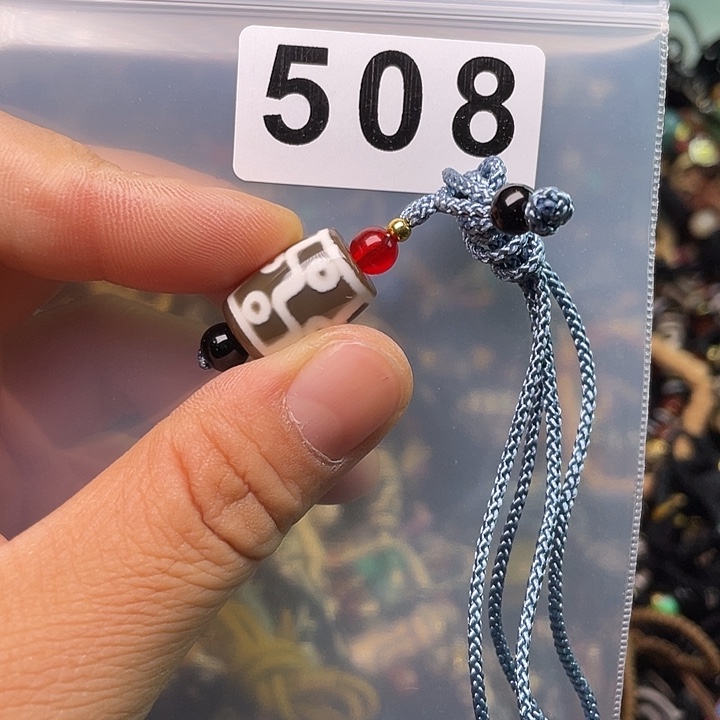 玛瑙/玉髓1未镶嵌