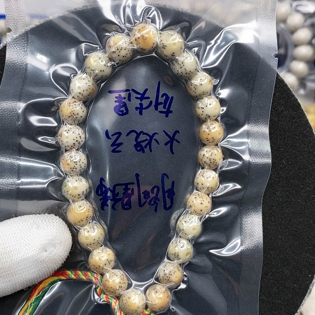 星月菩提吊坠火烧云月朗星稀针尖星