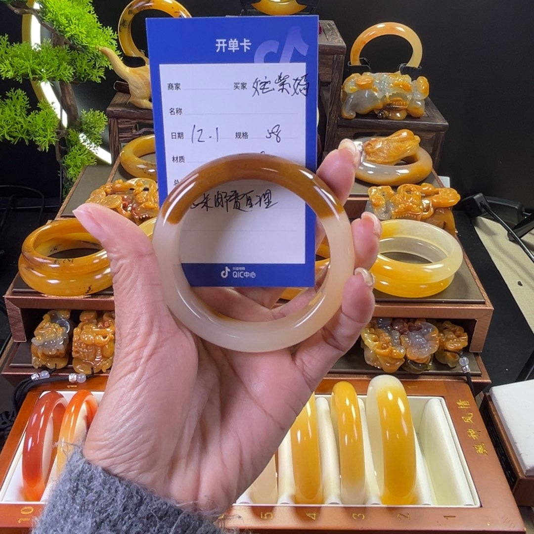 未镶嵌手镯石英质玉姹****