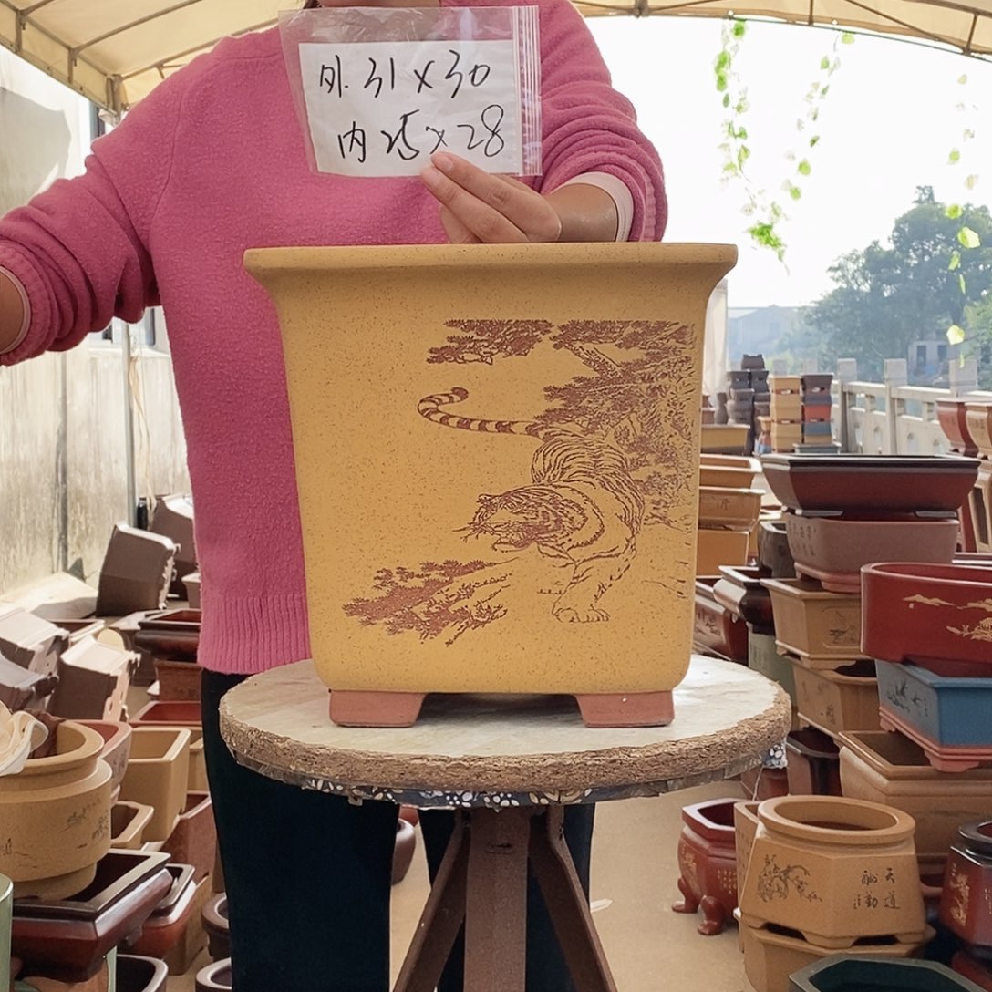 紫砂花盆紫砂花盆