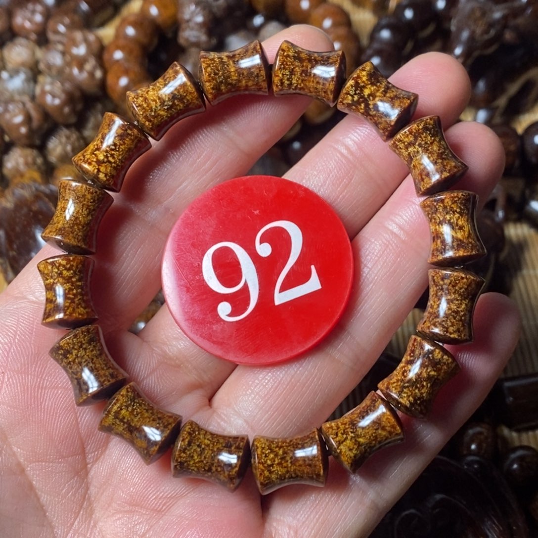 贡木手串/手链浮*1013竹节