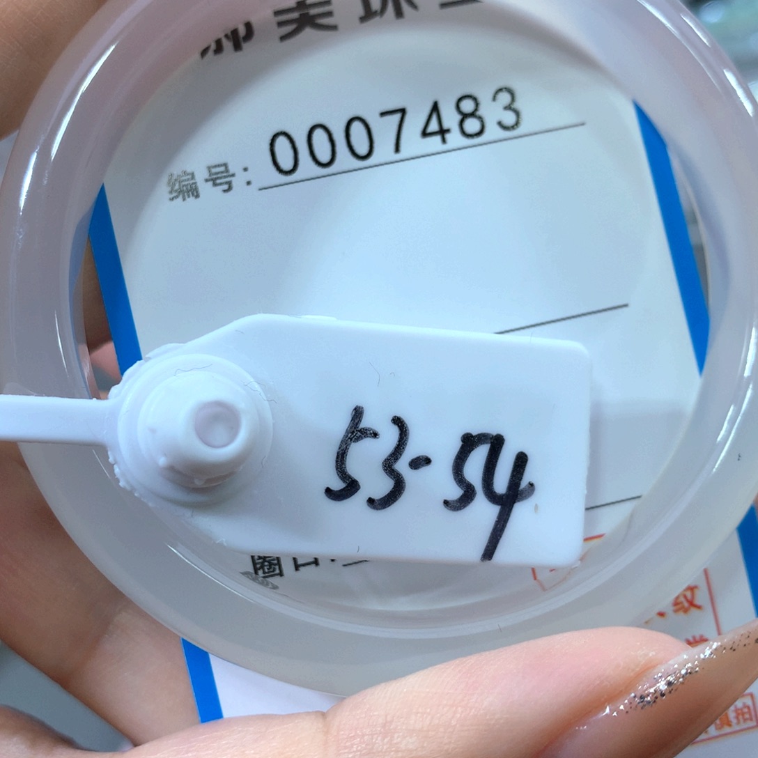 玛瑙/玉髓合金手镯