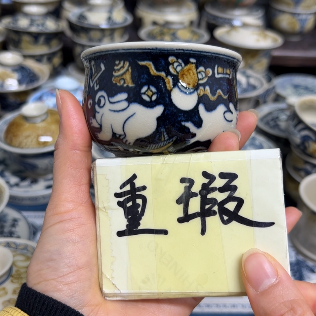 【闪购商品】陶瓷艺术有限公司