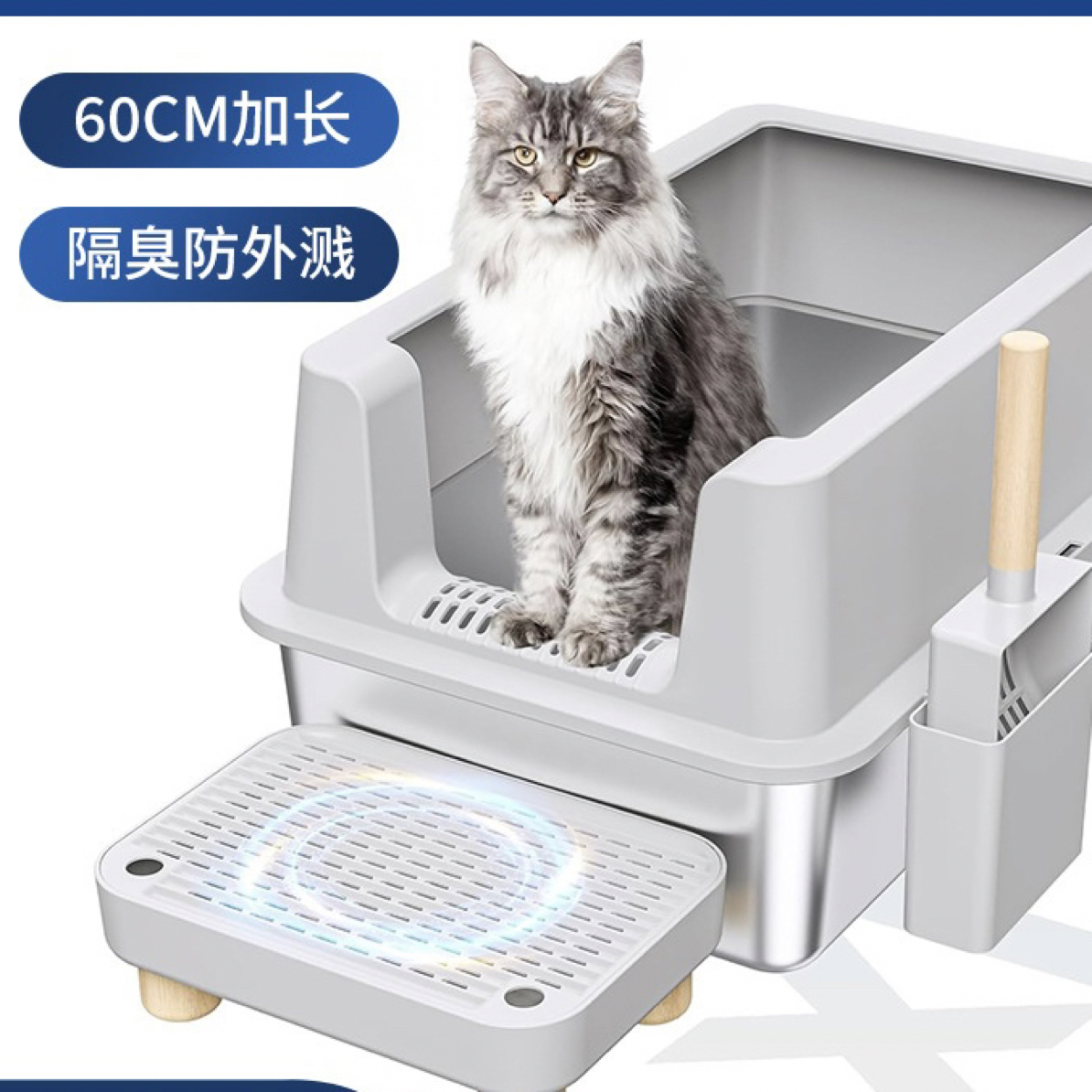 爆款热卖半封闭304不锈钢猫砂盆201防腐防漏砂大空间 易清洗加厚