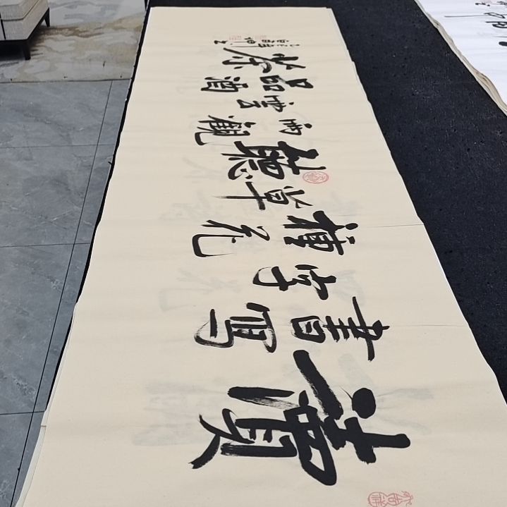 翰墨白武坤老师作品一副