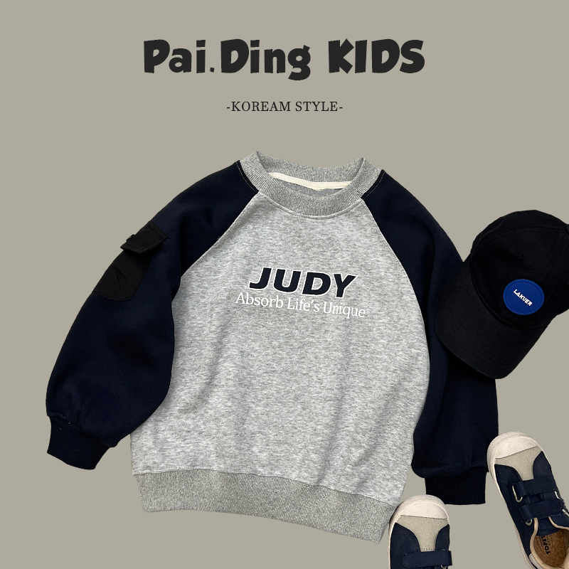 【现货】秋装儿童韩版时尚简约字母印花个性套头圆领卫衣SJ4303-QK1