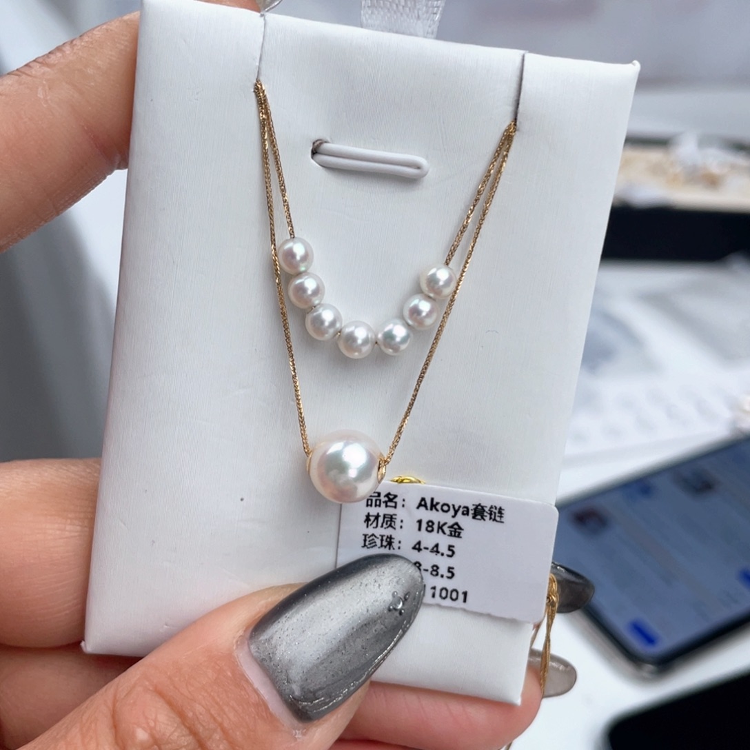 海水珍珠颈饰18K金镶嵌