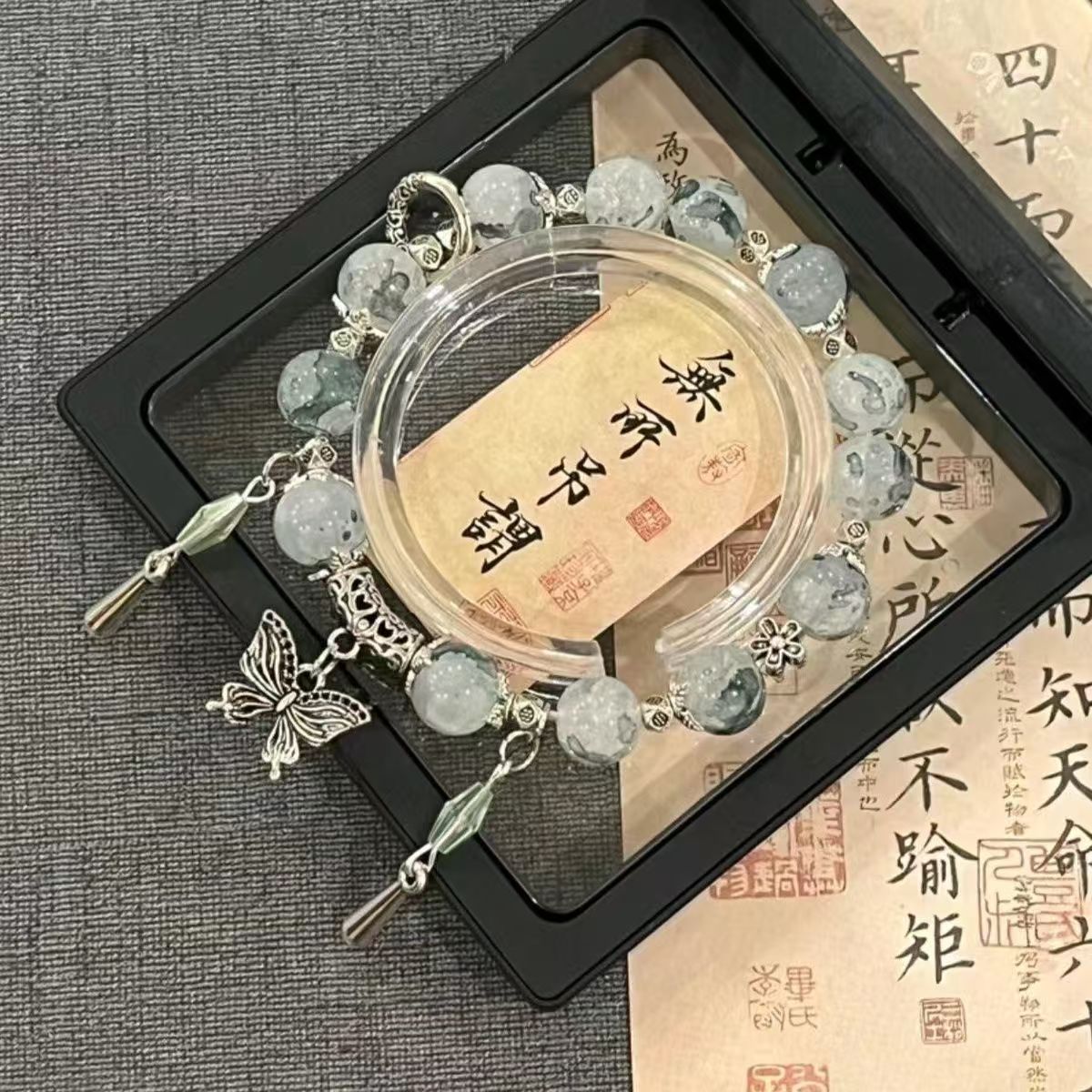烟雨江南水墨风风蝴蝶手链28364-3