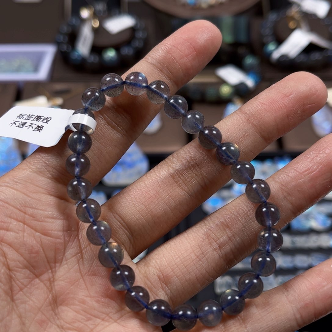 手链未镶嵌长石7左右