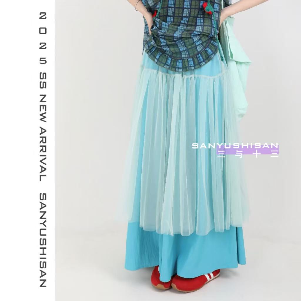 三与十三|星野漫步|高级感薄荷曼波法式森系仙女裙半身裙