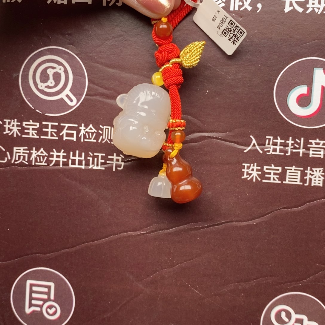 玛瑙/玉髓车挂未镶嵌挂件