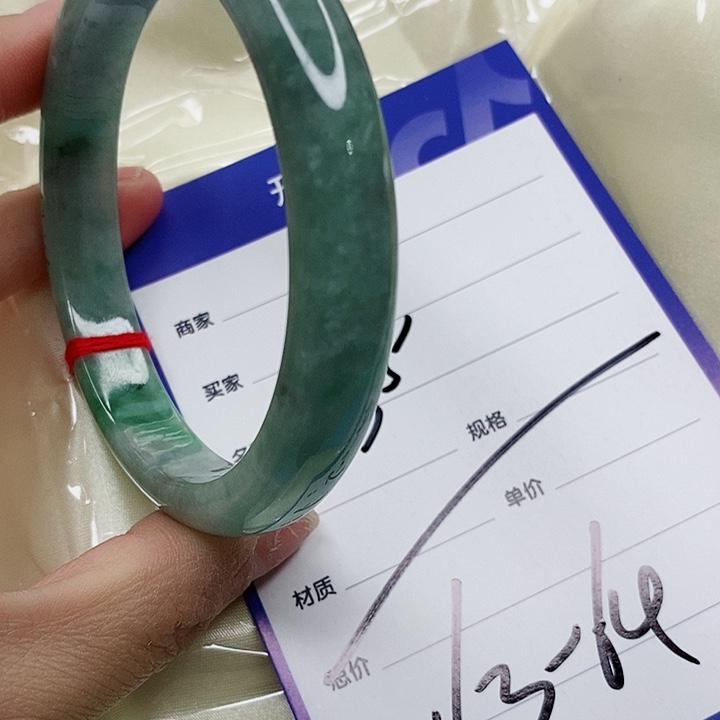 翡翠手镯（圆镯）未镶嵌