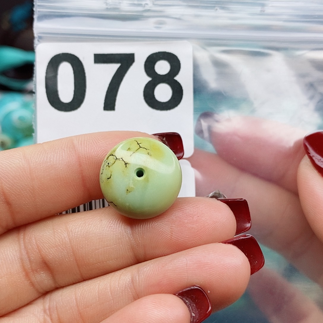 绿松石颈饰未镶嵌