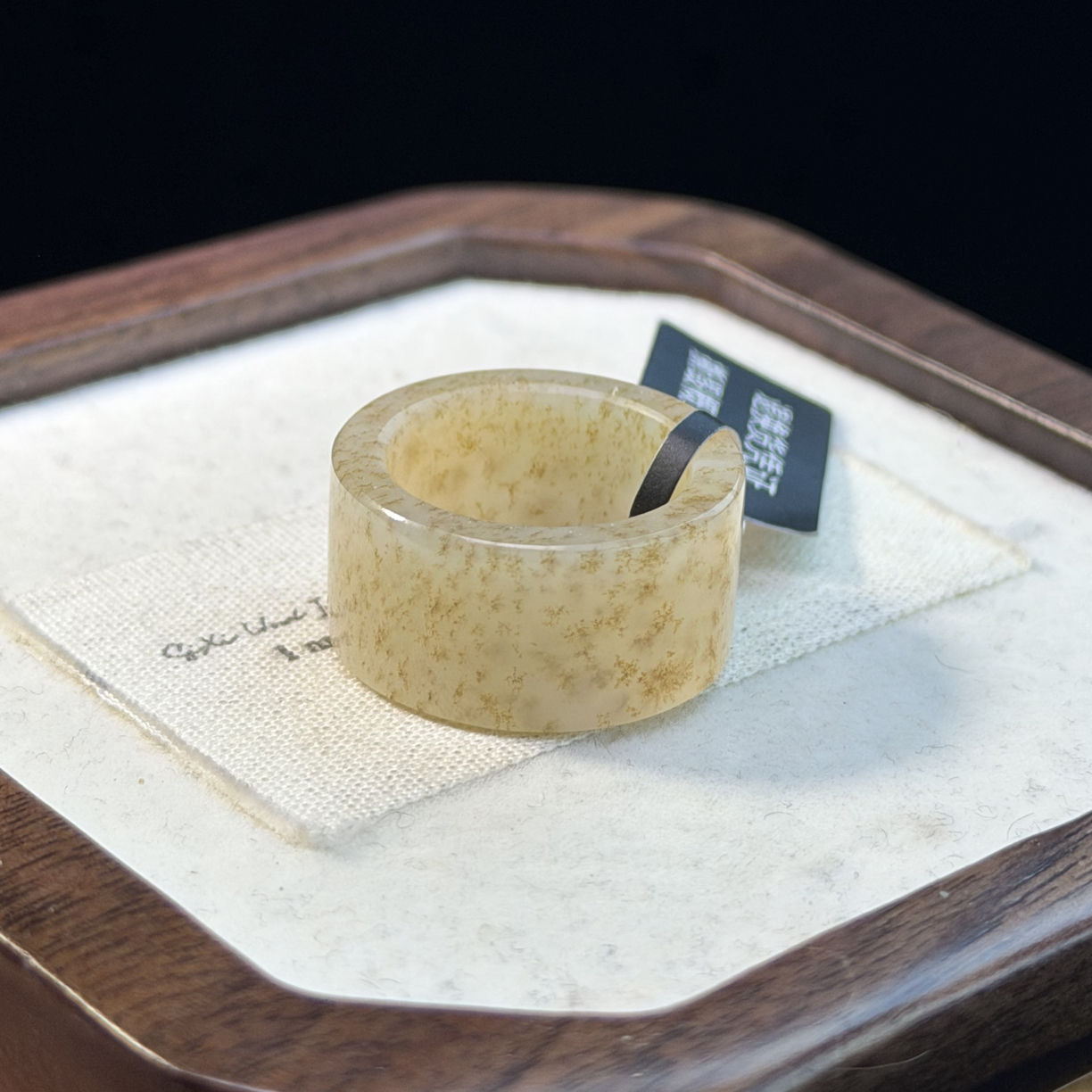 天然和田玉冰粉底桂花