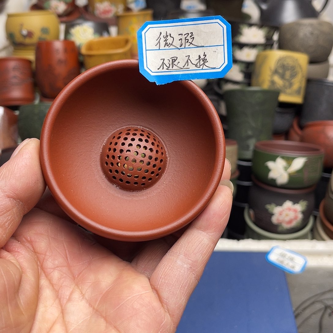 原矿紫砂绿泥双层主人杯