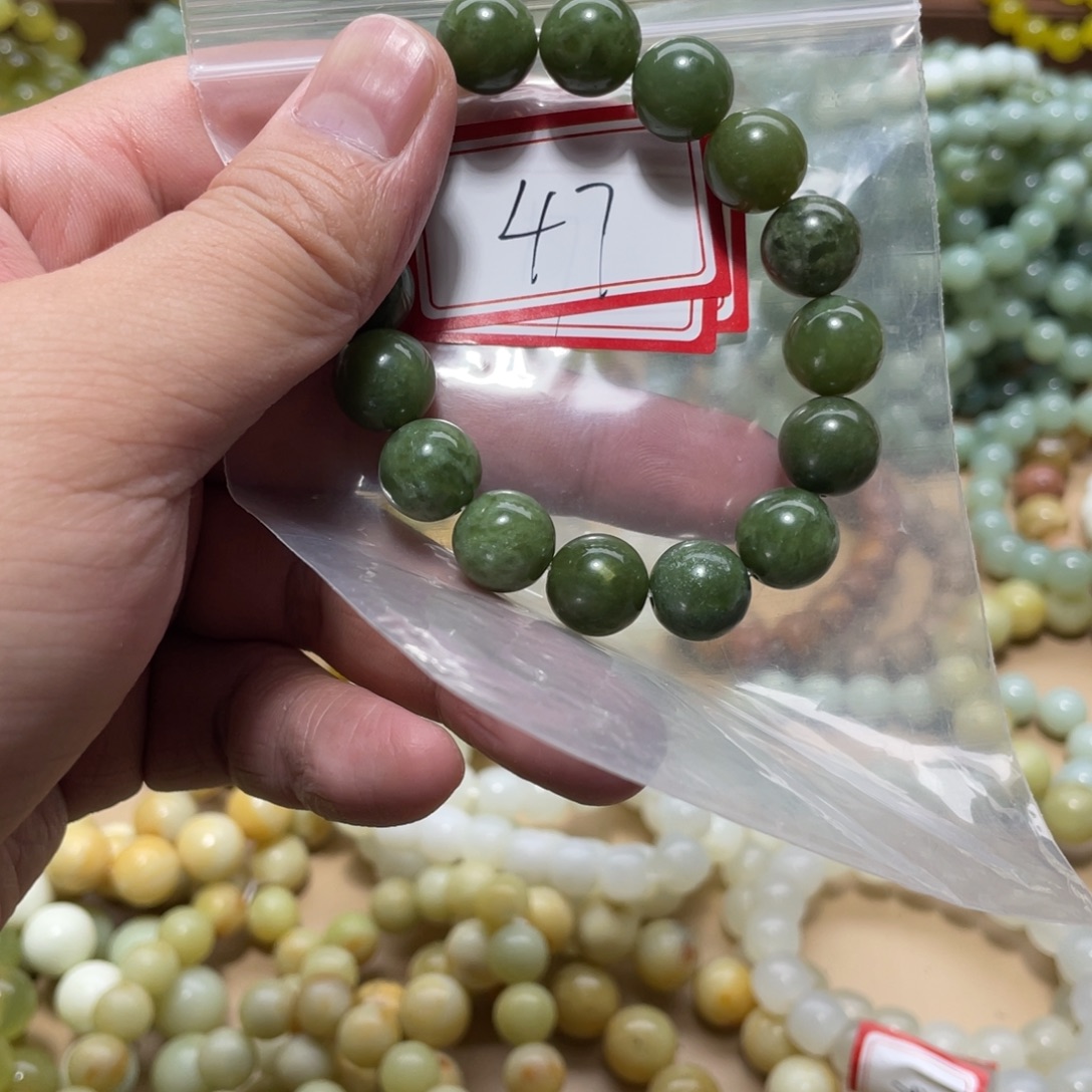 蛇纹石玉未镶嵌手链