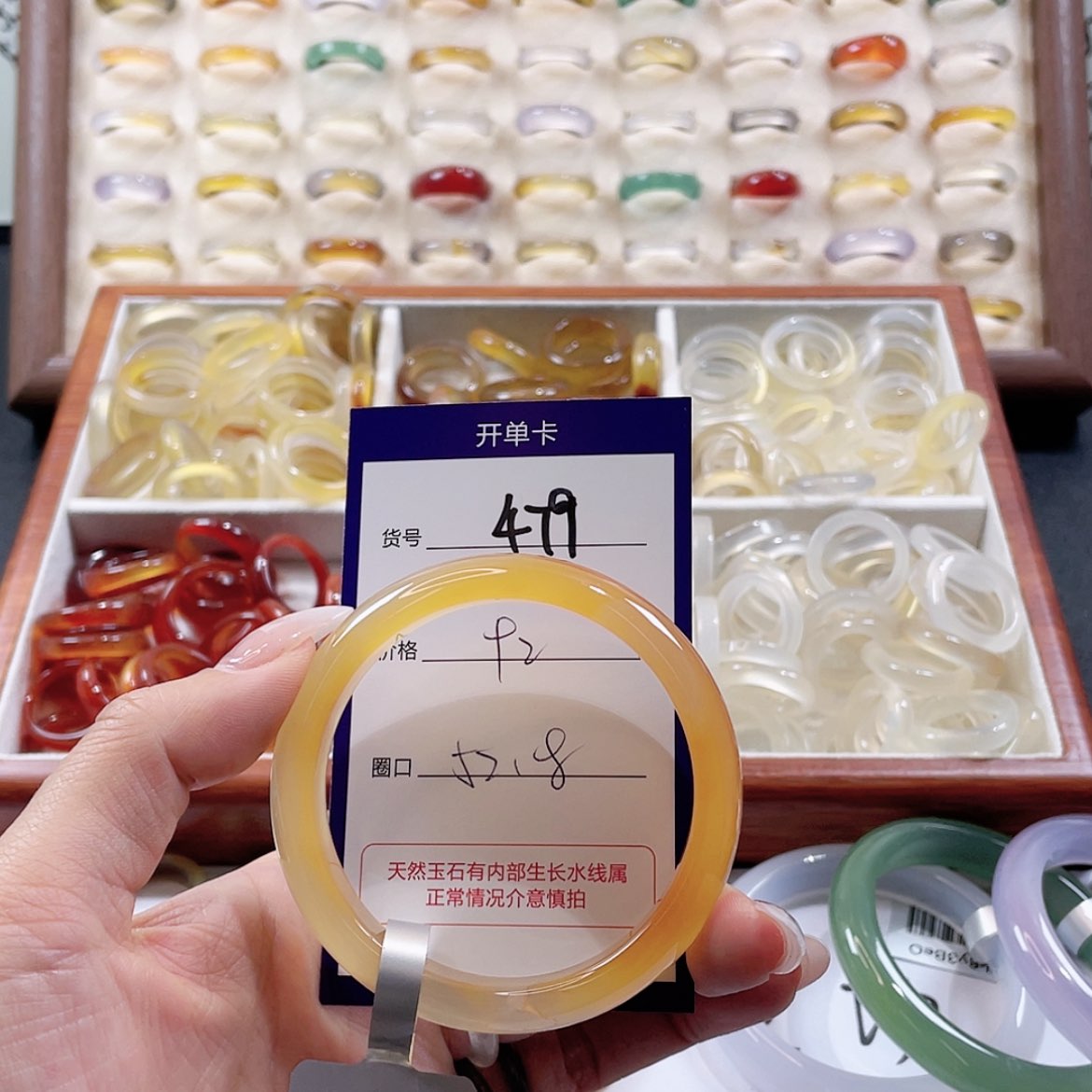 【闪购商品】玛瑙/玉髓玛瑙手镯 未镶嵌