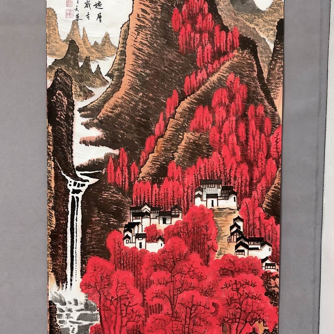 国画国画纯手绘作品请放心去藏