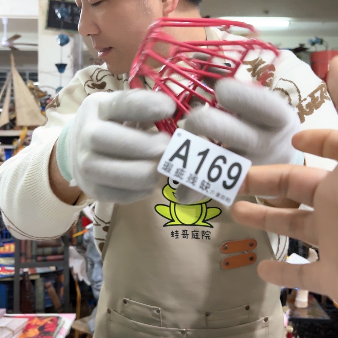 核桃木/黑胡桃（胡桃木）