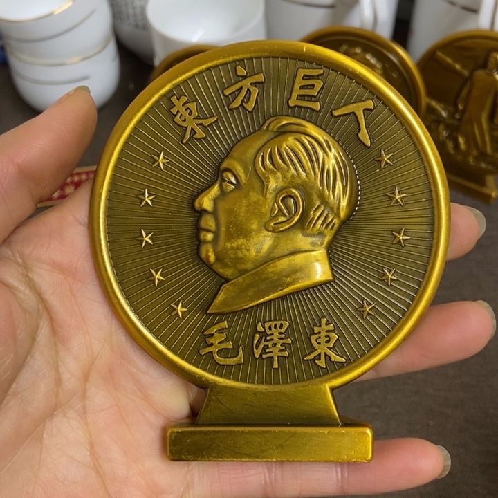 景德镇陶瓷研究所