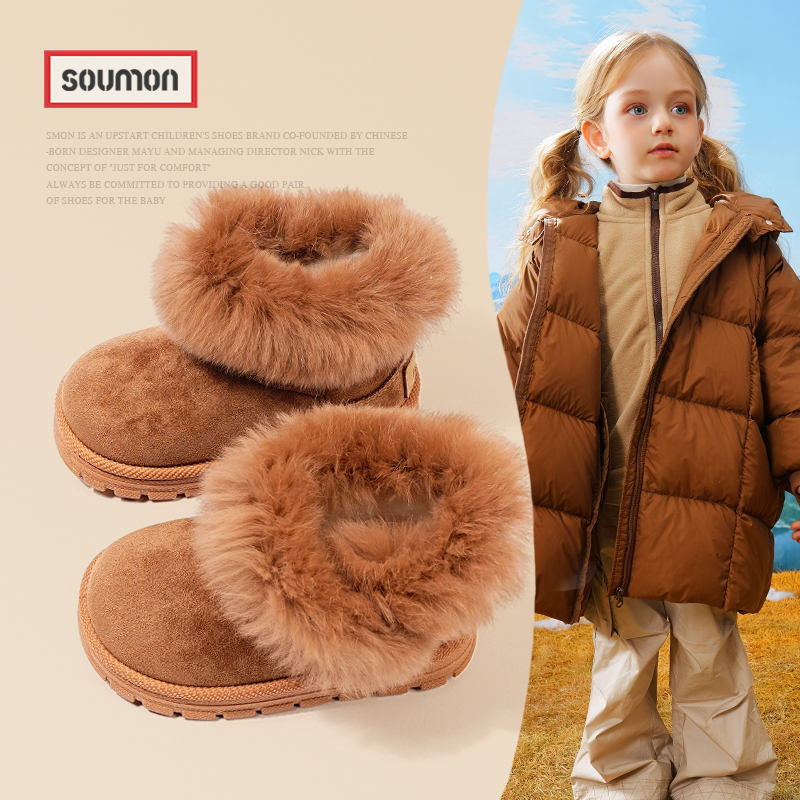 特价儿童雪地靴冬季加绒加厚女童棉靴外穿保暖大棉靴软底宝宝靴冬