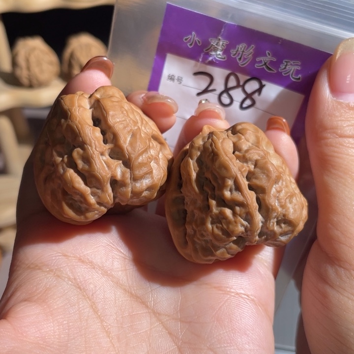 288号 哇啊啊啊 3999