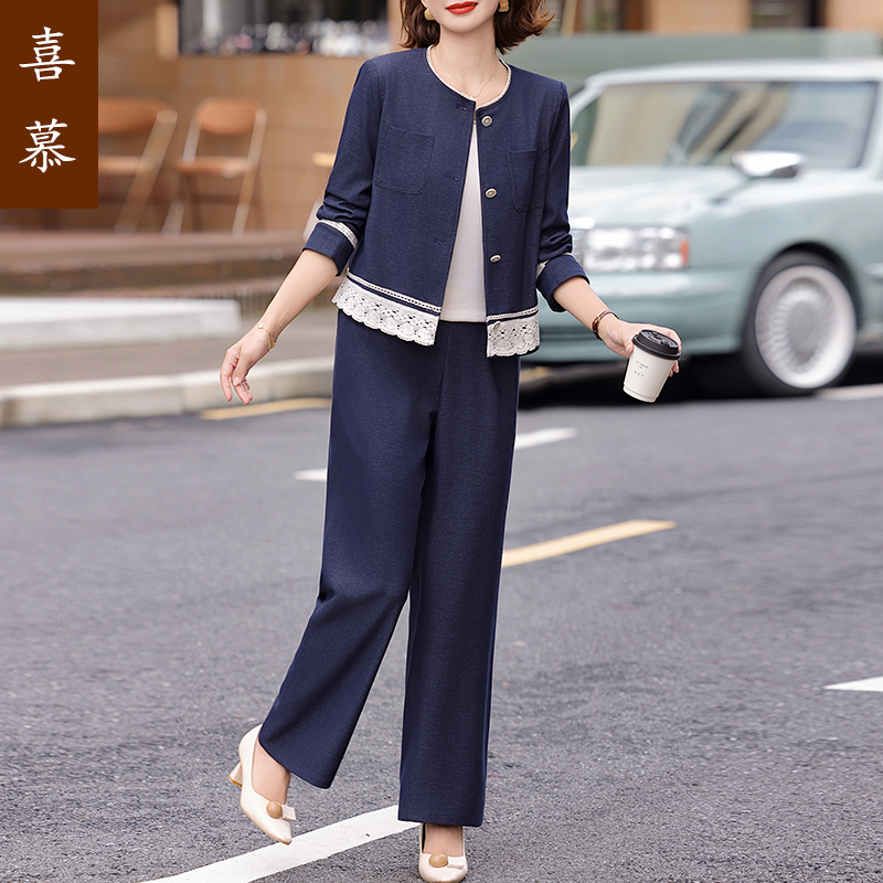 年轻妈妈秋装时尚牛仔套装轻奢高级感2025新款中年女春秋洋气外套