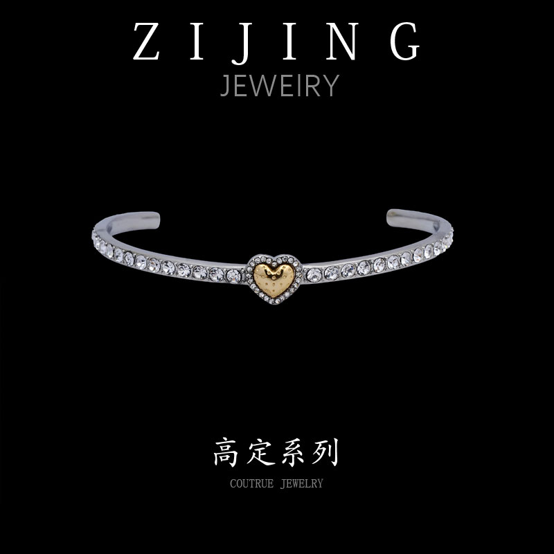 铜合金合成锆石手镯 CC6919  高定系列  开口 手镯
