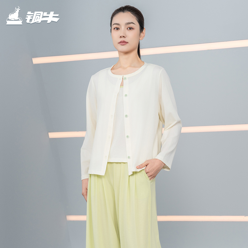铜牛亲舒净爽棉圆领长袖开襟女套2025春夏新款家居套装女VJ134