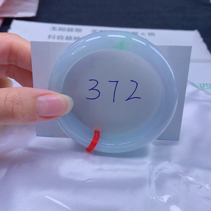 翡翠未镶嵌手镯56圈口