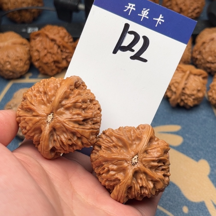 文玩核桃吊坠水龙 42精修 122