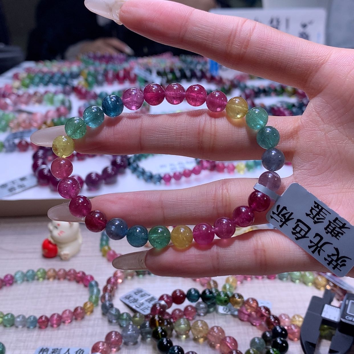 【闪购商品】碧玺手链未镶嵌碧玺