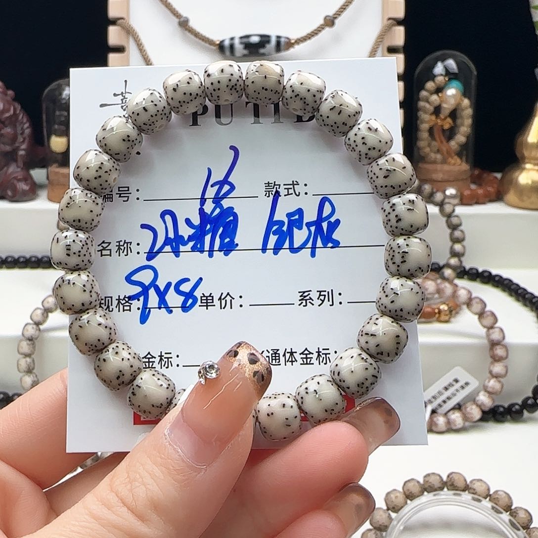 星月菩提手串星月