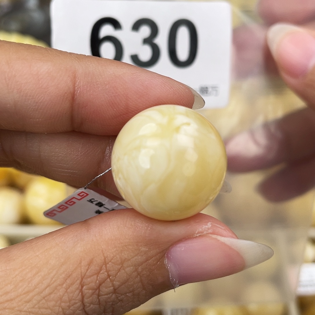 蜜蜡未镶嵌裸石19.8