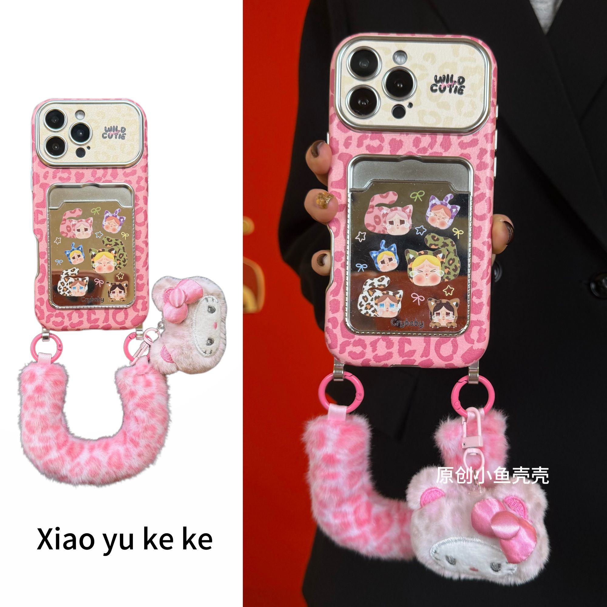 秋冬粉豹纹镜面哭娃皮纹卡包适用iPhone17promax手机壳苹果16新15