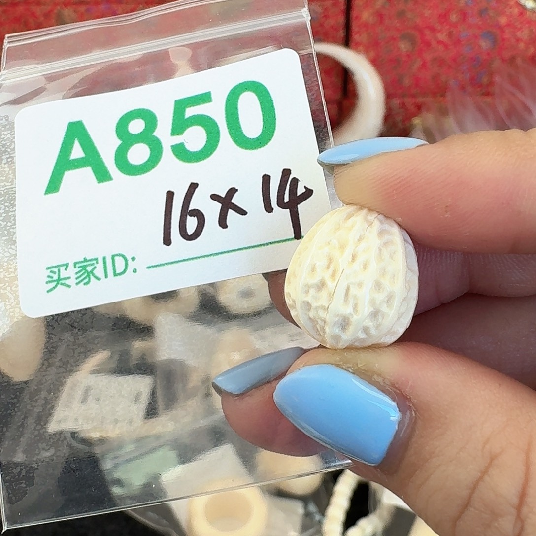 手串/手链/手镯猛犸象牙