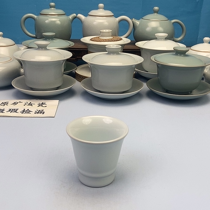 杯月白闻香杯原矿原釉原产地