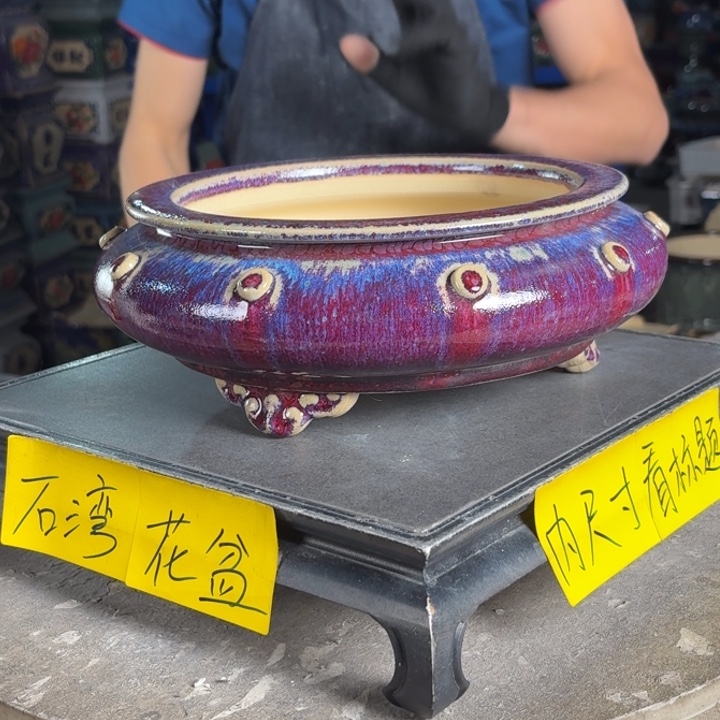 一风堂石湾花盆 内19*6