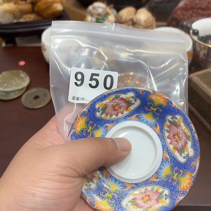 允***生茶道茶道茶道茶道950