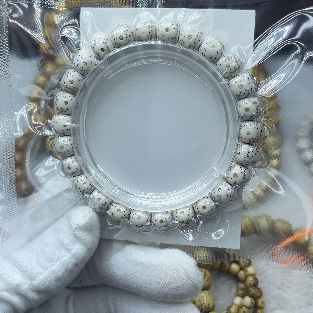 辰***️星月菩提手串原生态9✖️8月朗星稀 不退不换