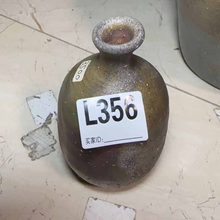 备前烧作品备前烧