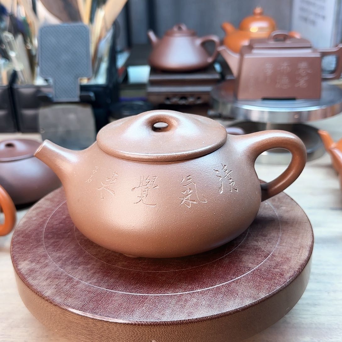 紫砂壶近悦堂甄选紫砂壶 大品